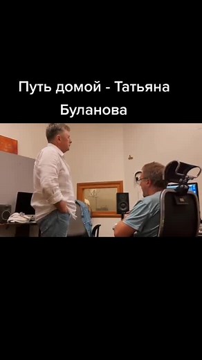 Exploring Music Production in a Professional Studio