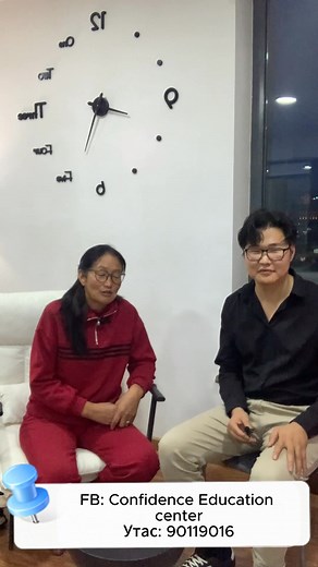 Интенсив 4 сарын сургалт: Beginner → IELTS 6.5 Хугацаа: 4 сар | Түвшин: Beginner → IELTS 📌 Товчхон хугацаанд том ахиц! Энэ сургалт нь анхан шатнаас IELTS оноо хүртэл богино хугацаанд ахихыг хүсэж буй сурагчдад зориулагдсан. ✔ IELTS шалгалтын бүтцийг алхам алхмаар заана ✔ Сонсох, унших, бичих, ярих чадварыг өдөр бүр хөгжүүлнэ ✔ Хамгийн үр дүнтэй, өдөр тутмын сургалтын хуваарьтай 🎯 Зорилго: IELTS 6.0–6.5 оноо 📞 90119016 📍 Капитал центр, 7 давхар, 801 тоот | Orkhon Battomor