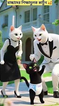 কার্টুন #kartun#karton #packaging #packagingdesign #cardboard #recycling #oard #diy #craft