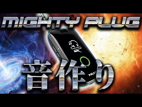 NUX Mighty Plug MP-2 音作りするよ！解説も少し