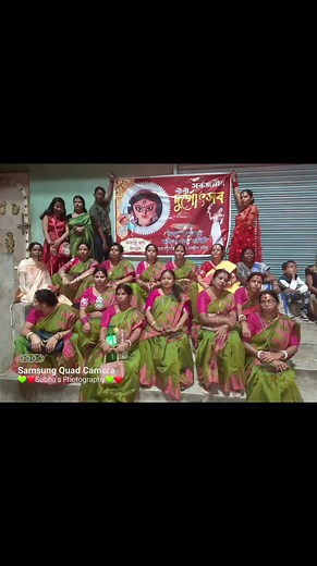 #reelsfb #durgapuja #reviews #saree #BijoyaDashami #reelsviralシ | Puspanjali | Facebook
