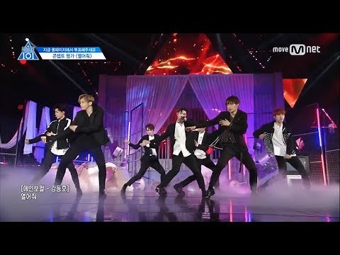 [PRODUCE101 シーズン2] Knock「開けて」@コンセプト評価