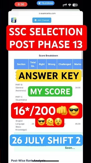 SSC SELECTION POST PHASE 13 Answer Key kaise dekhe My score #result#shorts #cgl #ssc #answerkey