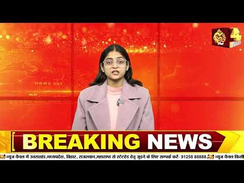 कन्नौज मकर संक्रांति पर उमड़ी श्रद्धालुओं की भीड़।