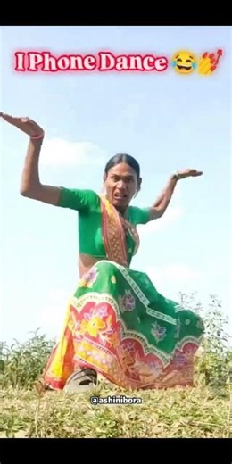 Iphone ringtone funny dance 🤣🤣 #trending #comedyfilms #funnycomedy