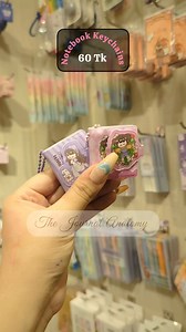 Back In Stock Notebook Keychains At 60 Tk Only!! | The Journal Anatomy
