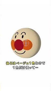 好きなデザインでポンポンを作るには？ #ポンポン #ポンポンメーカー