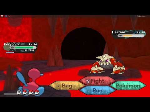 SHINY HEATRAN!! | Pokemon Brick Bronze