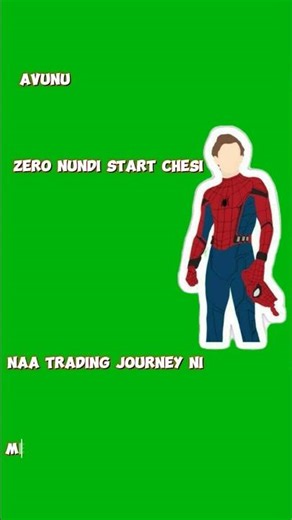 “My Trading Journey Begins 🚀 | Beginner to Pro”