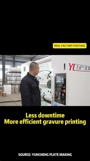 How can gravure printing machines maintain continuous production without stopping?