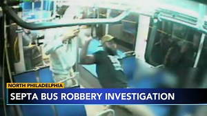 2 suspects wanted for robbery after fight on SEPTA bus