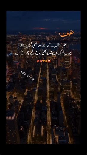 Unique Aesthetic Two-Line Poetry for Auditions