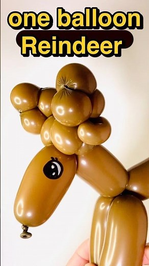 Reindeer 🫎 one balloon 🔴 1本の風船で作るトナカイ #バルーンアートかねさん #balloonkanesan #christmas