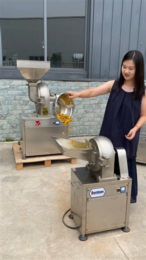 75K views · 580 reactions | One machine with multiple uses, grains, medicinal herbs and spice#Backbone#stainlesssteel#300KG | Backbone machinery | Facebook