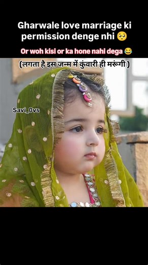 Savi 🍒 on Instagram: "Problem hi problem h 🥺😢"