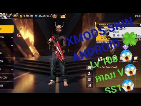 XMODS FREE FIRE MAX OB52 🍀