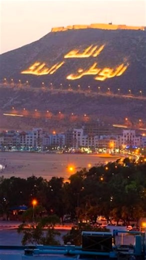 76K views · 4.8K reactions | اكادير ❤️ agadir الطوبيسات الجداد فاكادير  #agadir #alsa #bus #طوبيس #السا #أكادير #اكادير_المغرب❤️ #explorepage #reelsvideo #viralreels #instagood #fypシ❤️❤️ #fypppppppppppppppppppppppppppppppppppppppppppppppppppppppppppppppppppppp #fypシ゚viraltiktok | Biker memes | Facebook