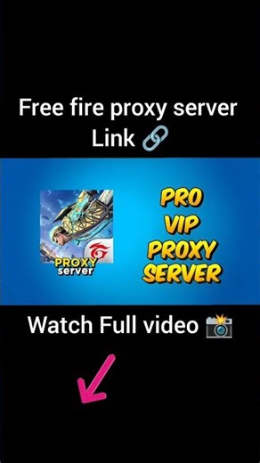 Advance Server vs VIP Proxy Server ⚔️ Kaun Deta Hai Zyada Advantage? #freefire #proxyserver #shorts