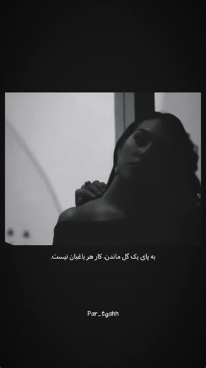 𝐂𝐋𝐈𝐏 𝐃𝐄𝐏 | 𝐆𝐀𝐍𝐆 on Instagram: "🏴‍☠️⚡ Gareth Bale: The Silent Storm Who Shook the World They said he was just pace. They said he was injury-prone. They said he’d disappear after Madrid. But legends don’t fade. They evolve. Gareth Bale may have stepped away from football, but his legacy still echoes in stadiums around the world. When it mattered most — he always showed up. ✅ 5× Champions League winner with Real Madrid ✅ Scored iconic goals in finals — from THAT bicycle kick in Kyiv to