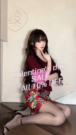 Valentine's Day SALE ON!~~ LING LINGERIE - See our luxurious hosiery!🥰🥰