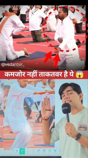 भारत का सबसे ताकतवर मंत्री😱😱 #facts #knowledge #information #bihar #health. #news