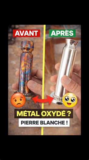 Before/after white stone