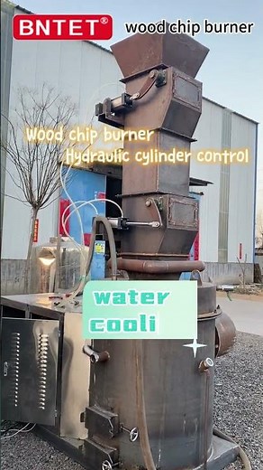 Wood chip burner #industrialburner