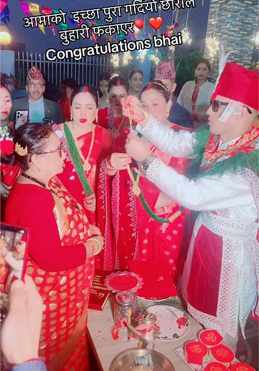 Love marriage ho hai@Samundra Adhikari #bortherwedding #bortherwedding #congratulations #jenisha_adr #tik_tok #jenisha_adr