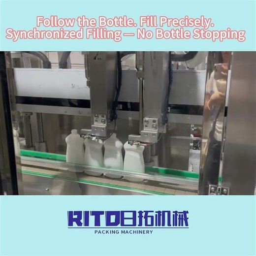 Four-Head Tracking Filling Machine Full Workflow🎬