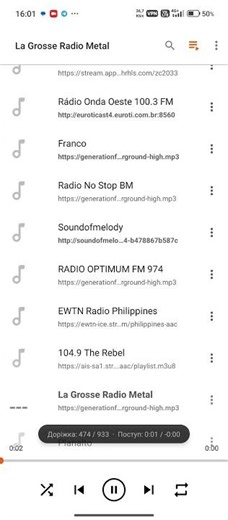 app_radio-fm\\checked - Plaisir (VLC для Android) (15.02.2026)