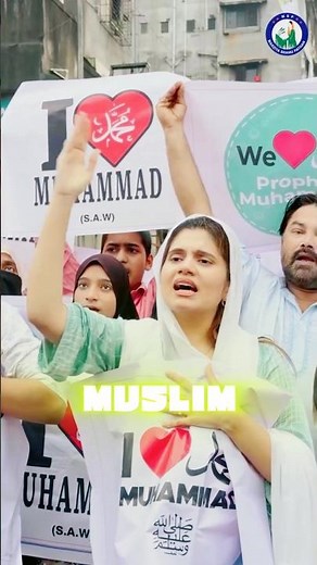 Top 5 Most Popular Nohe Used by Muslims in Videos 🥰|Main rahoon ya Na rahoon | teer Talwar #shorts