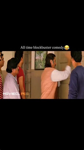 𝗗𝗿𝗮𝗺𝗮 | 𝗔𝗰𝘁𝗶𝗼𝗻 | 𝗖𝗼𝗺𝗲𝗱𝘆 🎬 on Instagram: "Movie: Hungama (2003) @moviieclipss This film is energetic, zany, and absolutely entertaining - the kind of comedy that keeps you laughing from start to finish! Unexpected turns, over-the-top reactions, and full-on madness... Hungama is guaranteed to brighten your day!😂 A rib-tickling comedy of confusion, chaos, and nonstop fun! Hungama takes one simple misunderstanding and turns it into a whirlwind of hilarious situations, wild mix-ups