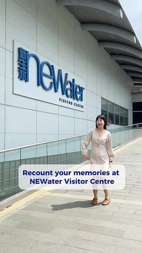 👋 Hey! As the NEWater Visitor Centre (NVC) prepares to close its doors on 31 July, let’s reminisce the amazing memories made within its walls. ✏️ How to join: Recount your cherished memories at the NVC in the comments or post on Facebook, Instagram, or TikTok with #NVCMemories. Get creative and tell us why it's special to you. Feel free to include photos, videos, or just your story. 📷🖼️ The 3 most interesting and heartwarming entries will each receive a gift set containing a pair of Water Wal