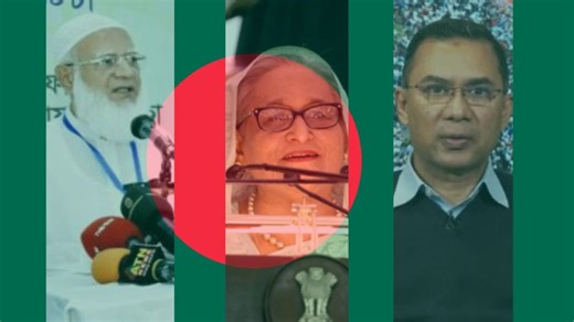 Bangladesh's February elections are in the Jamaat's hands. They want a 'unity government'