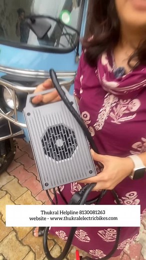 Bahubali Auto Battery Charger #motorgurl #shrutuahuja #evscooter #evauto #evbikes #evcars | Shruti Ahuja - motorgurl