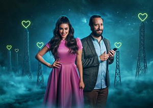 Etisalat: Pre Ramadan Ad • Ads of the World™ | Part of The Clio Network