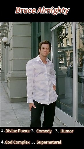 Bruce Almighty (2003) | Bruce Gains God’s Powers