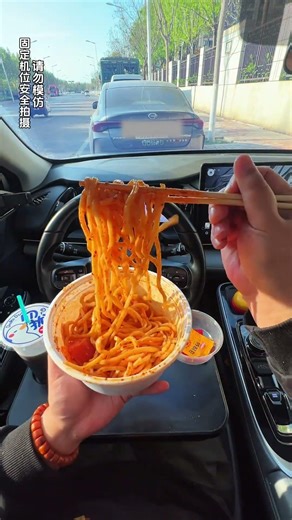 A simple bowl of noodles with minced garlic