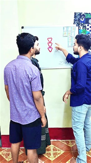 ညဏ်စမ်းမေးခွန်း - ၃ဝဝဝဝပေးပါ