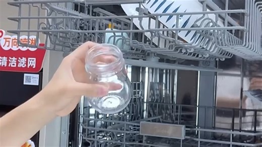 美的（Midea）洗碗机 10945 型号