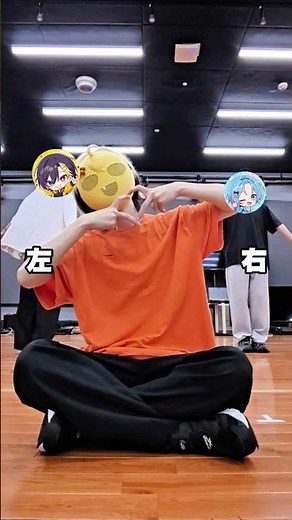 ホレタミレタ振り付け公開！たくさん踊ってくれる？ #すにすて #stpr #ホレタミレタ