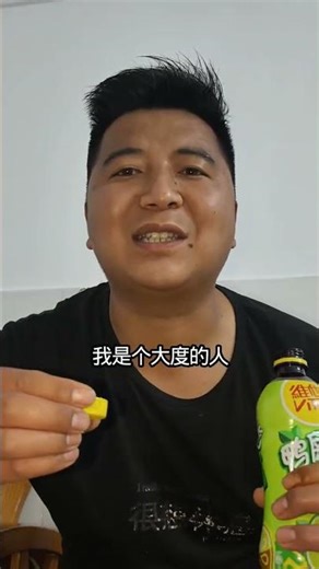 Have You Ever Tasted These Bizarre Drinks? Strange Drink Weird Challenge Odd Elixirs Crazy