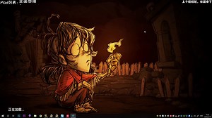 饥荒联机【魔法世界整合实况】m木糖m