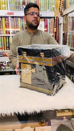 inayatullah (@inayatullah9772)’s videos with original sound - inayatullah