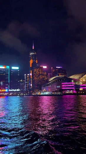 Hong Kong From The Ferry