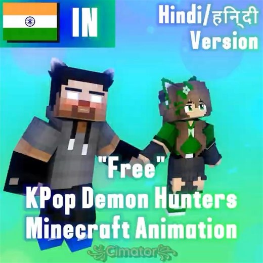 “Free“ in Hindi (KPop Demon Hunters) 🇮🇳 - Mine-imator Minecraft Animation #shorts #viral