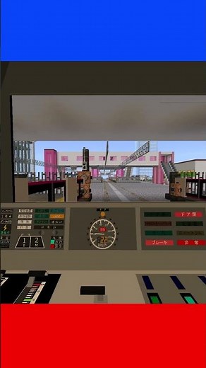Tried a high-speed station entry #Samotetsu #Railways #Minecraft