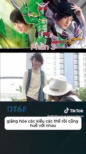 Kamenrider W Review p3 #xuhuong #fyp #viral #kamenrider #w #decade