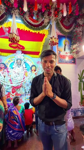 মা এবার যেন যুব সাথী টাকাটা ঢুকে যায় 🥲 #funny #comedy #trending