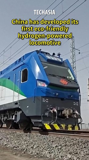 90K views · 601 reactions | Chinese companies CRRC Zhuzhou Locomotive Co., Ltd. and China Energy Group have developed the country’s first hydrogen-powered locomotive. The train uses technology that reduces emission of air pollutants compared to traditional diesel trains. Equipped with a hydrogen fuel cell and lithium power battery, it is currently undergoing load testing in northwest China. | China Daily | Facebook